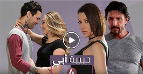 افلام سكس اجنبي موقع عربي سكس|سكس محارم مترجم سكس محرم سكس اخوات سكس امهات مترجم عربي